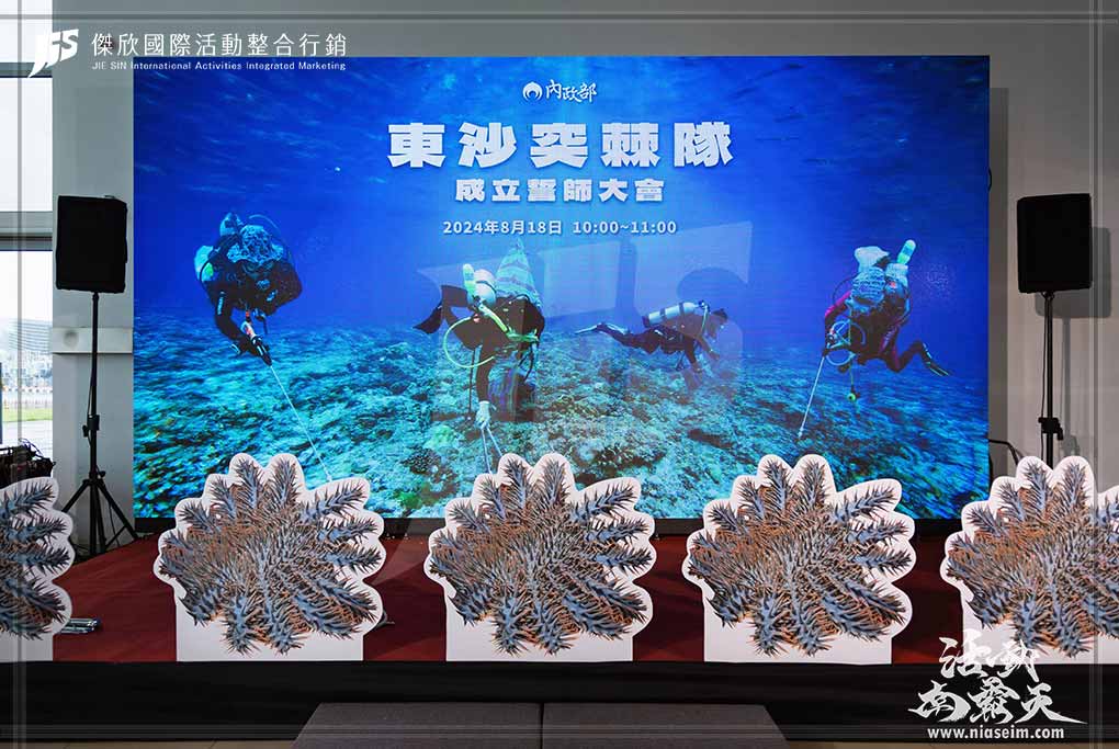 第十張
